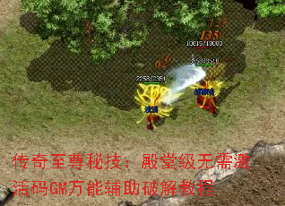 ؼü輤GMܸƽ̳