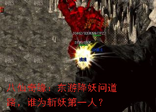 Եνʵ·˭Ϊնһˣ
