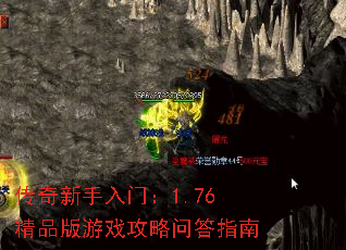 ţ1.76ƷϷʴָ