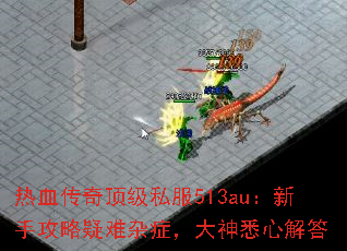 Ѫ涥˽513auֹ֢ϤĽ