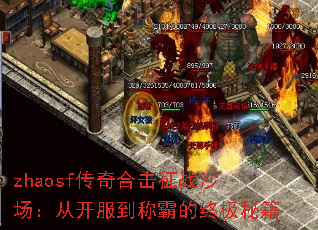 zhaosfϻսɳӿưԵռؼ