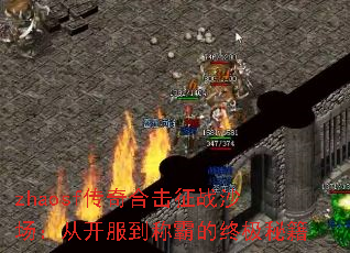 zhaosfϻսɳӿưԵռؼ