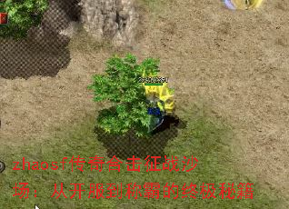 zhaosfϻսɳӿưԵռؼ