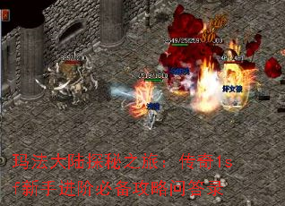 귨½֮̽ã1sfֽױرʴ¼