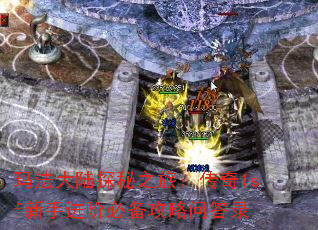 귨½֮̽ã1sfֽױرʴ¼
