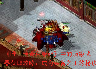 Ψһ˽sfеĶȡԣΪװ֮ؾ