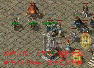 ۷֮桷Դȫָϣֽ׽