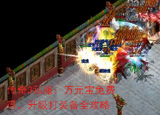 3˽Ԫѵãװȫ