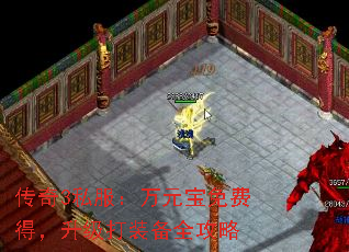 3˽Ԫѵãװȫ