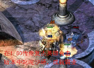 1.80渴Ӣۺϻ汾߳ɳɾͰҵ