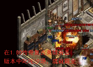 1.80渴Ӣۺϻ汾߳ɳɾͰҵ