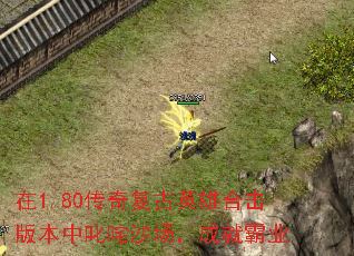 1.80渴Ӣۺϻ汾߳ɳɾͰҵ