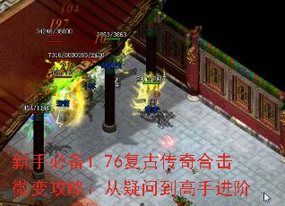ֱر1.76Ŵϻ΢乥ԣʵֽ