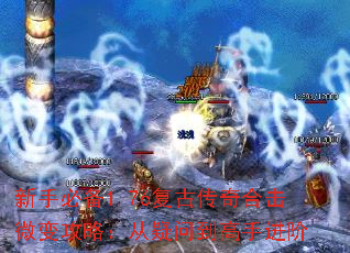ֱر1.76Ŵϻ΢乥ԣʵֽ