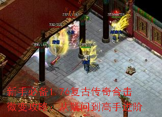 ֱر1.76Ŵϻ΢乥ԣʵֽ