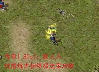 1.80sfռ