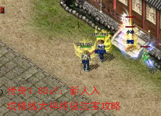 1.80sfռ