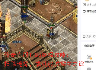 ٷ1.85ռԣɨɾɳǰ֮;