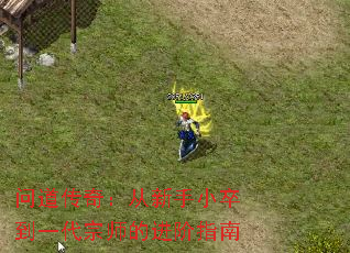 ʵ棺С䵽һʦĽָ