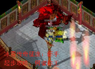 ѩ;𲽹ԣ߳