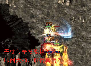 Ǵ漼ܾߵʴ˭洫