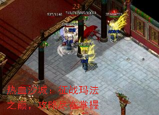 Ѫɳǣս귨ۣ֮Ծ