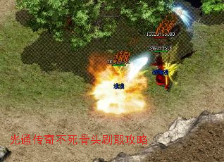 ͨ治ͷˢȡ