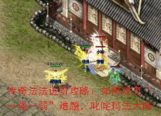 淨׹ԣιˡһǿһ⣬߳귨½