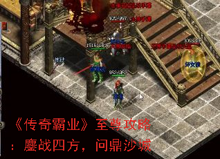 ҵԣսķʶɳ