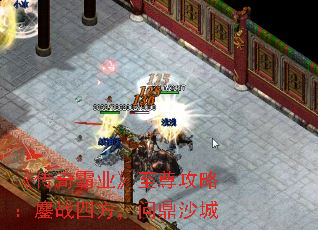 ҵԣսķʶɳ