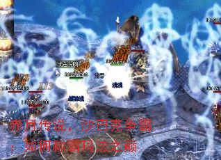 ´˵ɳͿԣγư귨֮