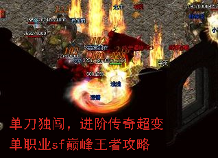 ״泬䵥ְҵsf۷߹