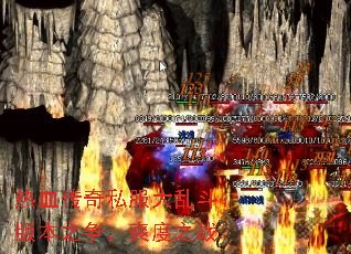 Ѫ˽Ҷ汾֮ˬ֮ս