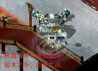 Ѫ˽Ҷ汾֮ˬ֮ս