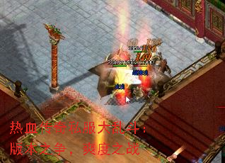 Ѫ˽Ҷ汾֮ˬ֮ս