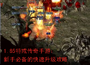 1.85ؽ䴫ΣֱرĿ