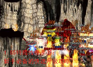 1.85ؽ䴫ΣֱرĿ