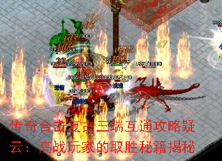 ϻ˻ͨƣսҵȡʤؼ