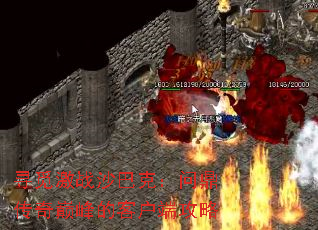 ѰټսɳͿˣʶ۷Ŀͻ˹