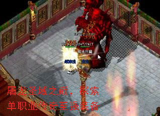 ʥְۣ֮̽ҵǿװ