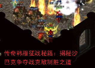 溫սؼɳͿս˵ʤ֮