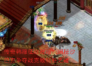 溫սؼɳͿս˵ʤ֮