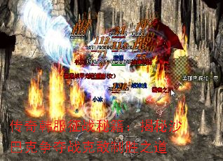 溫սؼɳͿս˵ʤ֮