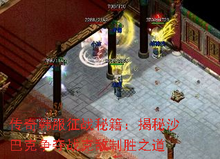 溫սؼɳͿս˵ʤ֮