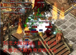 귨½̽أұ޵ĳĬ湥Դȫ