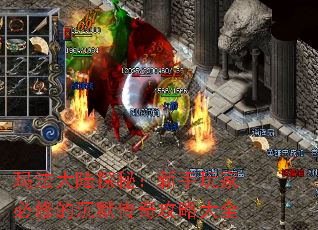 귨½̽أұ޵ĳĬ湥Դȫ