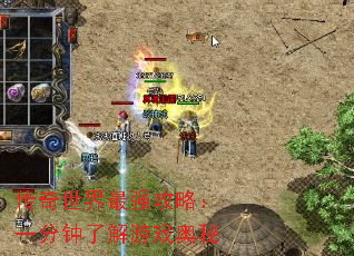 ǿԣһ˽Ϸ