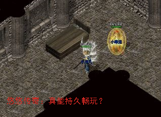 ƴ棺ܳ־ó棿
