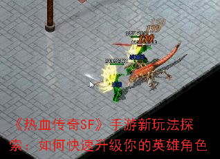 ѪSF淨̽οӢ۽ɫ