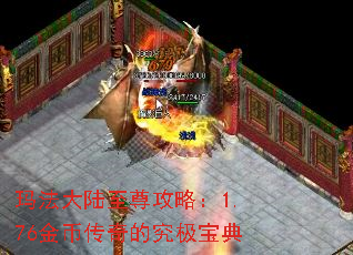 귨½ԣ1.76Ҵľ